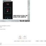 [댓글부탁해] 워너원 브이앱 하트 주작하면 안되는거 아니야?