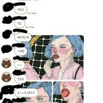 [EXO] 내친구들 엑소 예고편 보고 온 <b>반응</b>