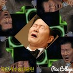 [워너원] <b>태진아</b> 삼행시