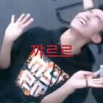 [ㅋㅋㅋㅋㅋ] +) 야 나 폰에 발가락 <b>지문</b> 등록했다ㅋㅋ