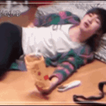 [뉴이스트] ㅋㅋㅋㅋㅋ이거 무슨 프로야??