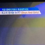 [워너원] ㅅㄷ 프2<b>듀</b> 자막? <b>말</b>이야