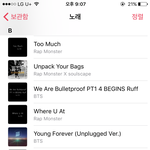 [방탄소년단] 애들 <b>믹테</b>+커버곡 나눔할게~❤️