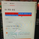심즈왜이러는지아는사람ㅜㅜ