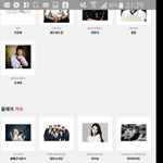 [워너원] 애들아 투표 이렇게하는거마자??!