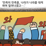 2017년 7월 축제, 개봉박두 ~~말세가 궁금하다면 무료 성경...