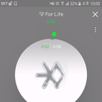 [EXO] ㅅㅁㅇㅈ하고 짹 헤<b>쉬테</b>그 ㄱㄱㄱㄱ