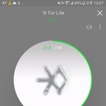 [EXO] 스밍 너무 많이 돌려서