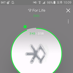 [EXO] 오랜만에 <b>볼륨</b>키고 스밍하니까