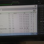 [EXO] 앨범 3장더 사 <b>말아</b>..