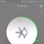 [EXO] ㅅㅁㅇㅈ도 하고 짹 헤<b>쉬테</b>그도 하셈