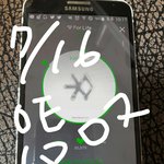 [EXO] 오늘앨범 3개더시킬려하는데 <b>엄마</b>한테뭐라그러지