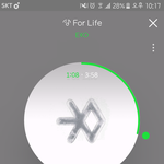 [EXO] 우리 진입 1위 할수있겠지....?
