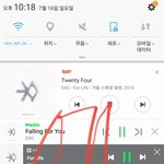 [EXO] <b>네</b><b>입</b>버도 동시스밍되는지 몰랐음