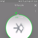 [EXO] 퉥플 아이디 보내고 할수있음 바2두도 도와<b>주</b><b>셈</b>