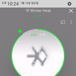 [EXO] 궁금한게있는데 지금끊거나 <b>전날</b>에끊거나