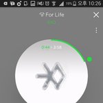 [EXO] <b>한</b>시간 <b>반</b> 뒤 크리스찬 디오님 티저다