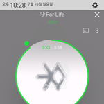 [EXO] 인증안하는애들 무시해 답글<b>도달</b>지마