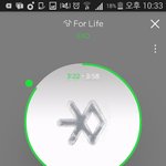 [EXO] 내 폰 ㅂㅅ<b>갗</b><b>아서</b> 와이파이 잘 못잡는데