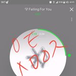 [EXO] <b>진입</b> 어느정도 될까 두근두근