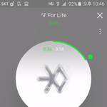 [EXO] <b>한</b> 여름에 <b>폴</b>랍이라니 조카 새롭군