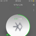 [EXO] 아 진심 상두 쿠리수마수 <b>츄</b>리가통 싸라뮈