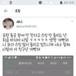 [EXO] 야 이거 니들은 이해되냐?
