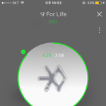 [EXO] <b>예전</b>엔 그래도 실트올랏엇는데