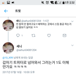 [EXO] 이 __년 족치자
