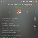 [워너원] 얘드라 우리미년이 노래듣고 힐링해