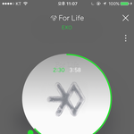 [EXO] 야 짹년들 내일은 스밍권 <b>살</b>거 같냐?