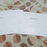 [워너원] 니네 브마박스 어케보관함