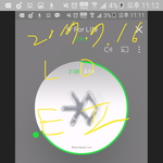 [EXO] ㅅㅁㅇㅈ 귀찮아도 시간이랑 ㅇㅌ 인증 <b>박아</b>