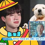 [임영민] 화력줄었다는말