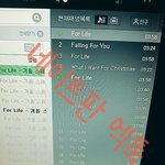 [EXO] ✔나 <b>톡</b><b>선</b> 글쓴인데 문제가 좀 생겼음ㅠㅠ