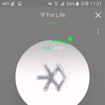 [EXO] 어떻게 100원도 <b>투자</b>못하는지모르겠는