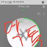 [EXO] 멜2론 두명 <b>영업</b>하고옴