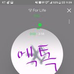 [EXO] <b>오빠</b> 공기계 훔쳐도 모르겠지