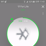 [EXO] 갠티저 마지막날이라니 와