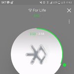 [EXO] 내생각에 <b>진입</b>1위 가능할듯