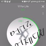 [EXO] 어그로 우리 순위 걱정해<b>주네</b>