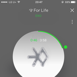 [EXO] 근데 커밍<b>오버</b>