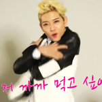[뉴이스트] 러브야 <b>꼬랑</b>단들아 나부탁좀