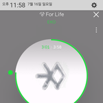 [EXO] <b>말끝</b>마다 실화냐거리는애 ㅂㅁㄱ