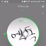 [EXO] 어그로 느그팬톡으로가