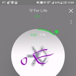 [EXO] 스밍인증 하고 <b>간다</b>