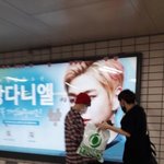 [워너원] 옹녜르 <b>feat</b>. 애착가방