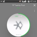 [EXO] 아유~ 지금 스밍하러 <b>가유</b>!