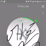 [EXO] <b>손짓</b>손짓 이찌모태