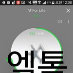 [EXO] 백퍼나중<b>에스</b>밍안함그니깐지금부터하자